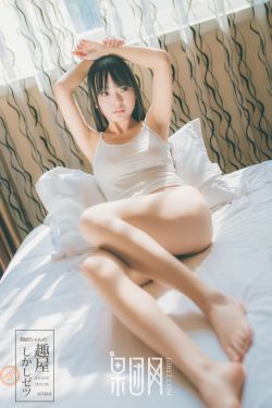 艳妇臀荡乳欲伦岳TXT免费下载